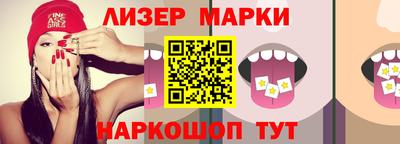 а пвп мука Краснодар