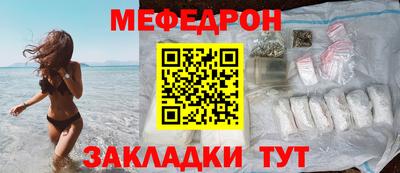 а пвп мука Краснодар
