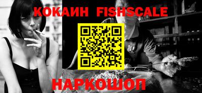 а пвп мука Краснодар