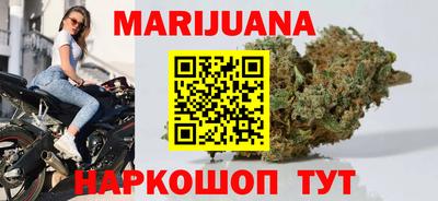 трава Кумертау