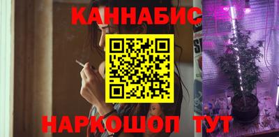 трава Кумертау