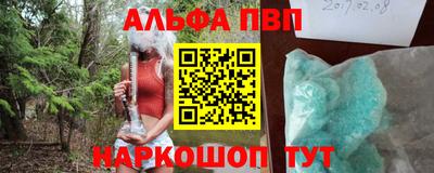 прущие грибы Кулебаки