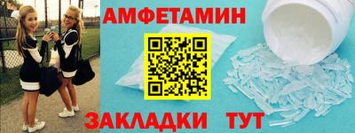 а пвп мука Краснодар