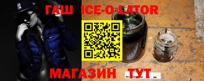 а пвп мука Краснодар