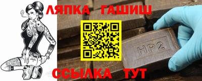 а пвп мука Краснодар