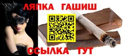 а пвп мука Краснодар