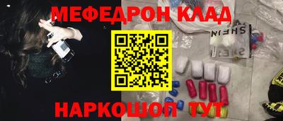а пвп мука Краснодар