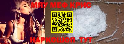 а пвп мука Краснодар