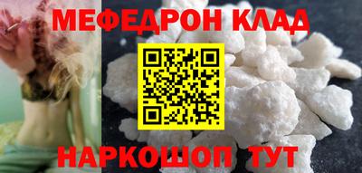 а пвп мука Краснодар
