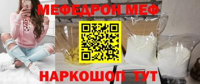 а пвп мука Краснодар
